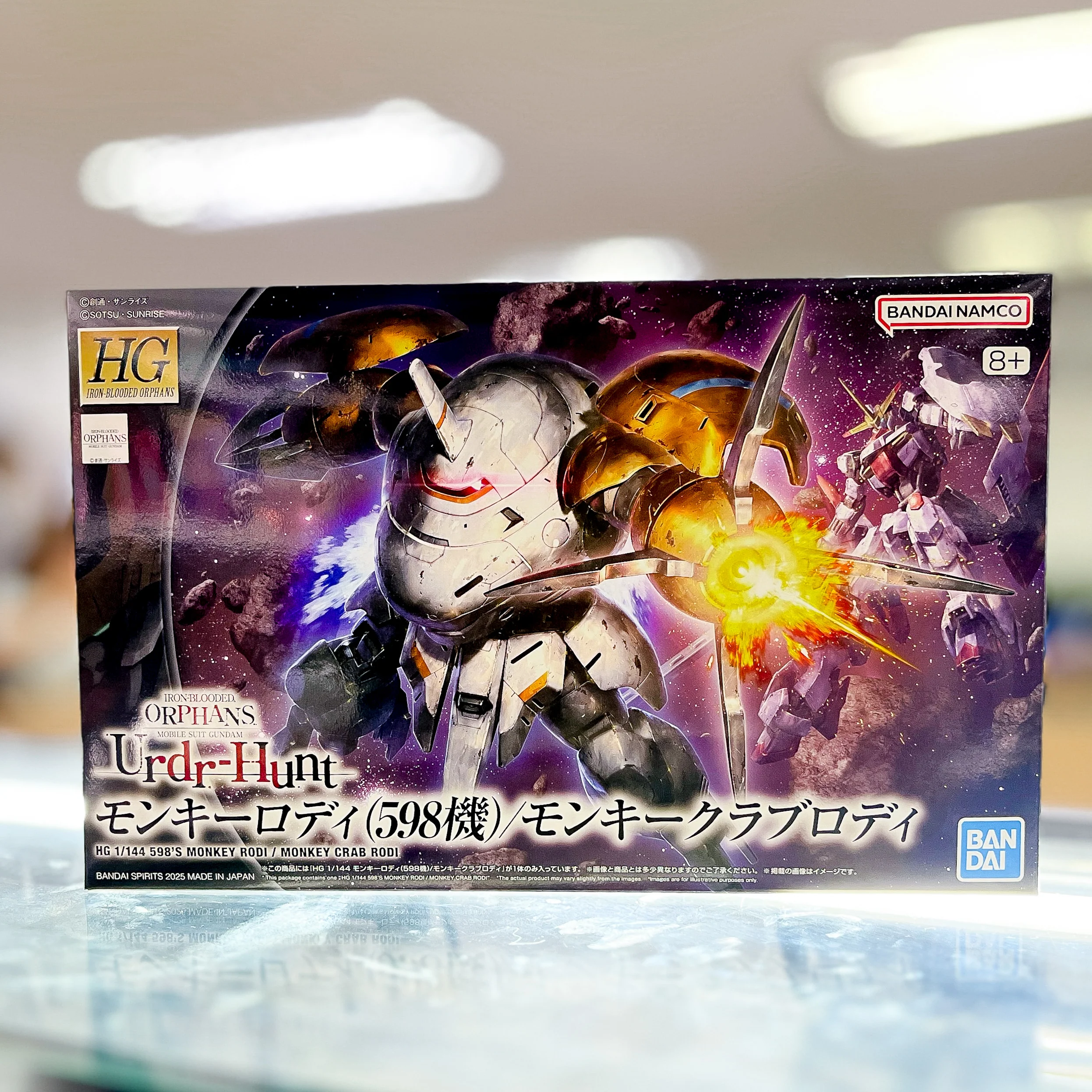 Thumbnail 1