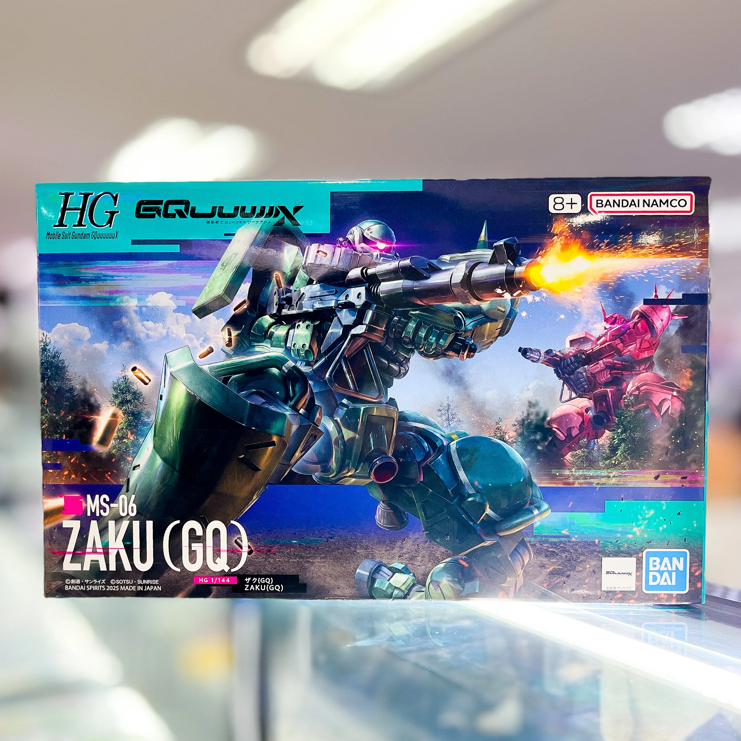 Product image 1