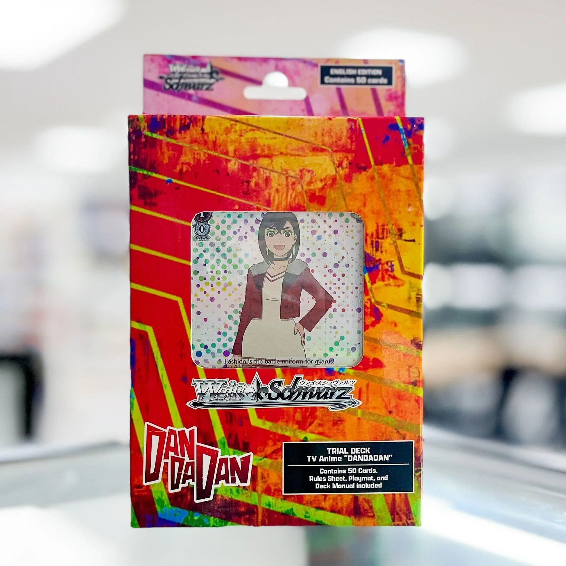 Thumbnail 1
